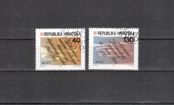 Kroatien Michelnummer 213 - 214 gestempelt