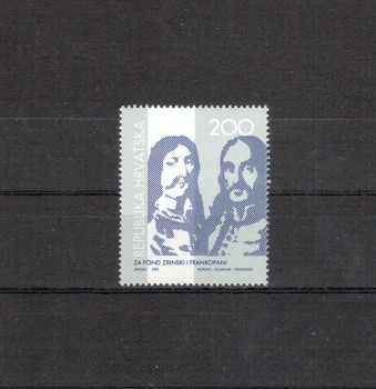 Kroatien Zwangszuschlag Michelnummer 29 postfrisch Kroatien Zwangszuschlag Michelnummer 29 postfrisch