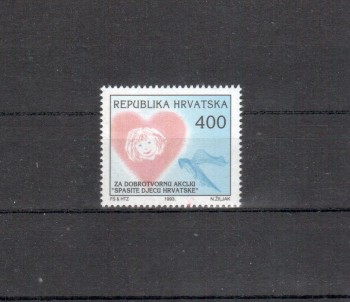 Kroatien Zwangszuschlag Michelnummer 32 postfrisch Kroatien Zwangszuschlag Michelnummer 32 postfrisch