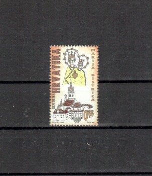 Kroatien Zwangszuschlag Michelnummer 77 postfrisch Kroatien Zwangszuschlag Michelnummer 77 postfrisch