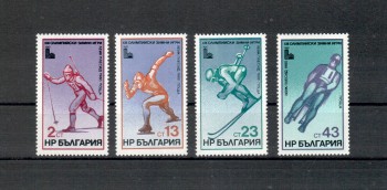 LakePlacid 009 Bulgarien Michelnummer 2824 - 2827 postfrisch LakePlacid 009 Bulgarien Michelnummer 2824 - 2827 postfrisch
