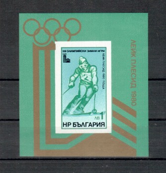 LakePlacid 010 Bulgarien Michelnummer Block 94 postfrisch LakePlacid 010 Bulgarien Michelnummer Block 94 postfrisch