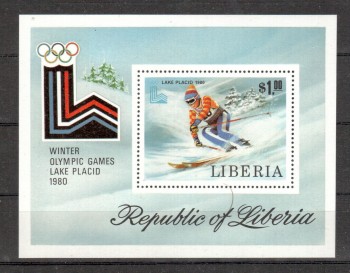 LakePlacid 029 Liberia Michelnummer Block 95 A postfrisch LakePlacid 029 Liberia Michelnummer Block 95 A postfrisch