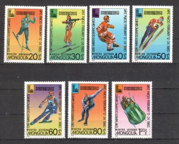 LakePlacid 035 Mongolei Michelnummer 1271 - 1277 postfrisch LakePlacid 035 Mongolei Michelnummer 1271 - 1277 postfrisch