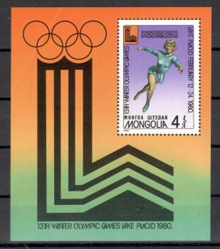 LakePlacid 036 Mongolei Michelnummer Block 61 postfrisch LakePlacid 036 Mongolei Michelnummer Block 61 postfrisch