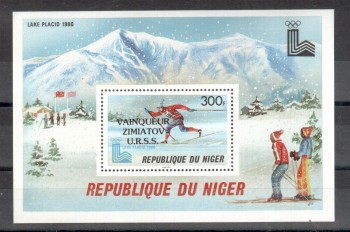 LakePlacid 039 Niger Michelnummer Block 28 postfrisch LakePlacid 039 Niger Michelnummer Block 28 postfrisch