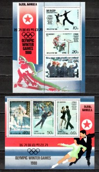 LakePlacid 040 Nordkorea Michelnummer 1941 - 1946 postfrisch LakePlacid 040 Nordkorea Michelnummer 1941 - 1946 postfrisch