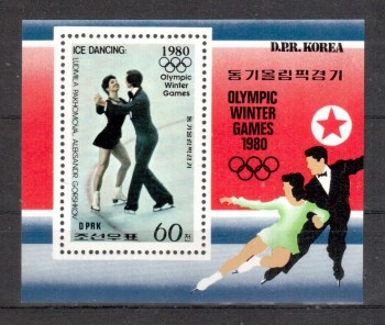 LakePlacid 041 Nordkorea Michelnummer Block 68 postfrisch LakePlacid 041 Nordkorea Michelnummer Block 68 postfrisch