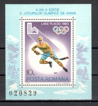 LakePlacid 052 Rum LakePlacid 052 Rum