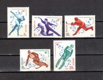 LakePlacid 054 Sowjetunion Michelnummer 4915 - 4919 postfrisch LakePlacid 054 Sowjetunion Michelnummer 4915 - 4919 postfrisch