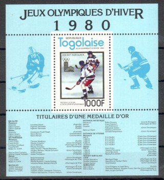 LakePlacid 070 Togo Michelnummer Block 173 A postfrisch LakePlacid 070 Togo Michelnummer Block 173 A postfrisch