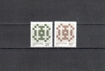 Litauen Michelnummer 647 - 648 I postfrisch