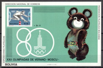 moskau021 Bolivien Michelnummer Block 92 postfrisch