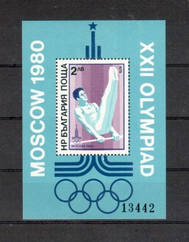 moskau025 Bulgarien Michelnummer Block 93 postfrisch