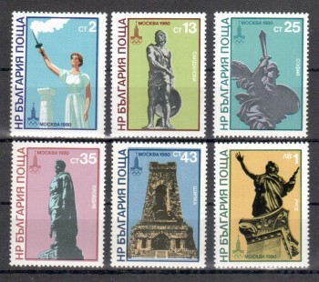 moskau032 Bulgarien Michelnummer 2894 - 2899 postfrisch