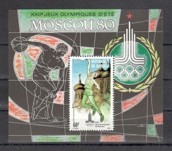 moskau046  Dschibuti Michelnummer Block 18 postfrisch