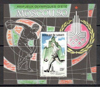 moskau047 Dschibuti Michelnummer Block 19 postfrisch