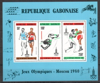 moskau055 Gabun Michelnummer Block 39 postfrisch