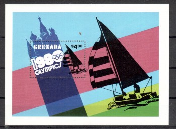 moskau057 Grenada Michelnummer Block 88 postfrisch