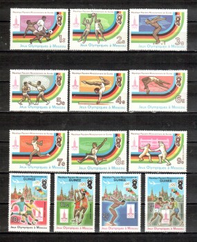 moskau061 Guinea Michelnummer 896 - 908 A postfrisch
