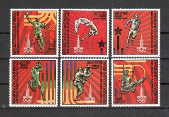 moskau062 Guinea Bissau Michelnummer 554 - 559 A postfrisch