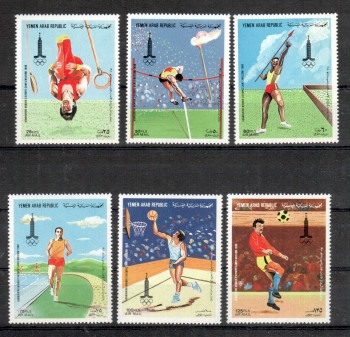 moskau071 Jemen - Nord Michelnummer 1683 - 1688 postfrisch