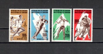 moskau074 Kamerun Michelnummer 934 - 937 postfrisch