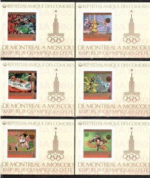 moskau078 Komoren Michelnummer 513 - 518 B (6 Einzelblocks) postfrisch