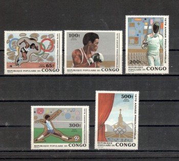 moskau082 Kongo Brazzaville Michelnummer 707 - 711 postfrisch