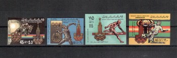 moskau093  Libyen Michelnummer 767 - 770 II postfrisch