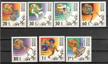 moskau115 Mongolei Michelnummer 1303 - 1309 postfrisch