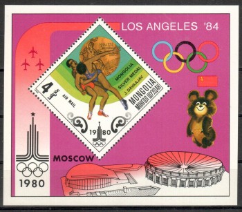 moskau116 Mongolei Michelnummer Block 65 postfrisch