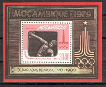 moskau120 Mosambik Michelnummer Block 5 postfrisch