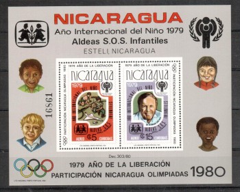 moskau126 Nicaragua Michelnummer Block 110 A postfrisch