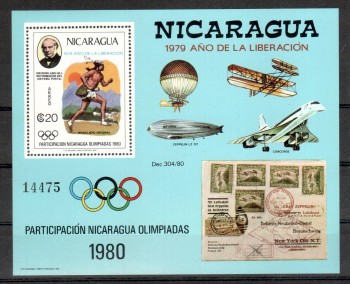 moskau128 Nicaragua Michelnummer Block 111 postfrisch