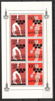 moskau132 Nied.Antillen Michelnummer Block 14 postfrisch