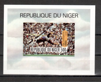 moskau136 Niger Michelnummer Block 27 postfrisch