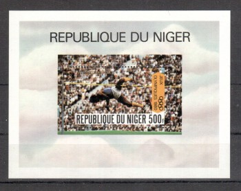 moskau138 Niger Michelnummer Block 30 postfrisch