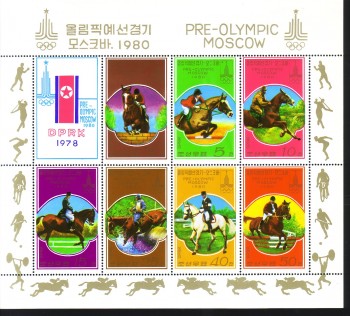 moskau142 Nordkorea Michelnummer 1707 - 1712 Kleinbogen postfrisch