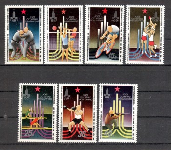 moskau145 Nordkorea Michelnummer 1881 - 1887 postfrisch