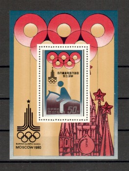 moskau149 Nordkorea Michelnummer  Block 62 postfrisch