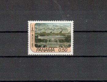 moskau156 Panama Michelnummer 1334 postfrisch