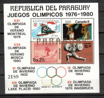 moskau160 Paraguay Michelnummer Block 316 postfrisch