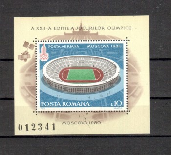 moskau169 Rum moskau169 Rum