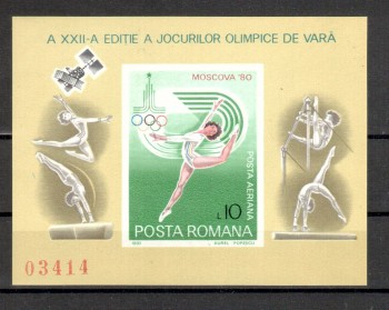 moskau173 Rum moskau173 Rum