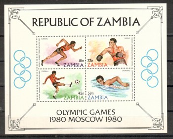 moskau175 Sambia Michelnummer Block 9 postfrisch moskau175 Sambia Michelnummer Block 9 postfrisch