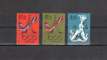 moskau182 Sowjetunion Michelnummer 4563 - 4565 postfrisch moskau182 Sowjetunion Michelnummer 4563 - 4565 postfrisch