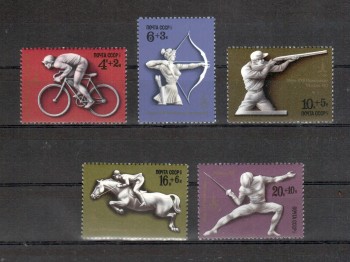 moskau184 Sowjetunion Michelnummer 4642 - 4646 postfrisch moskau184 Sowjetunion Michelnummer 4642 - 4646 postfrisch