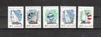 moskau188 Sowjetunion Michelnummer 4781 - 4785 postfrisch moskau188 Sowjetunion Michelnummer 4781 - 4785 postfrisch