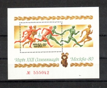 moskau195 Sowjetunion Michelnummer Block 144 postfrisch